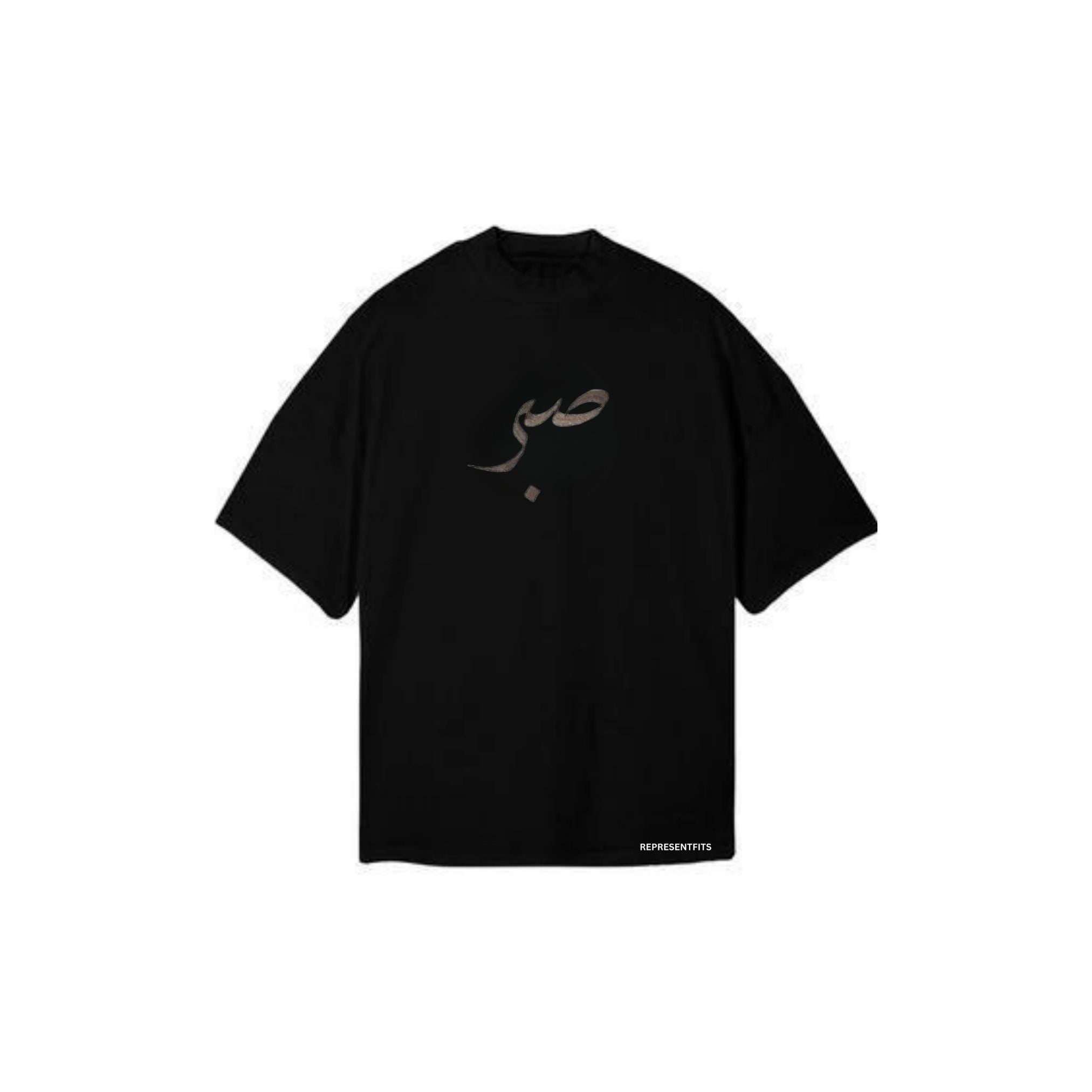 Oversized Sabr Tees