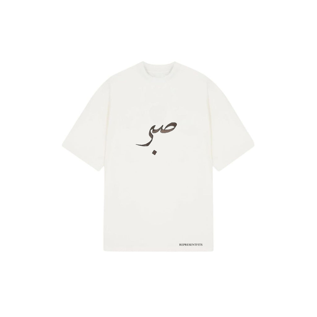 Oversized Sabr Tees