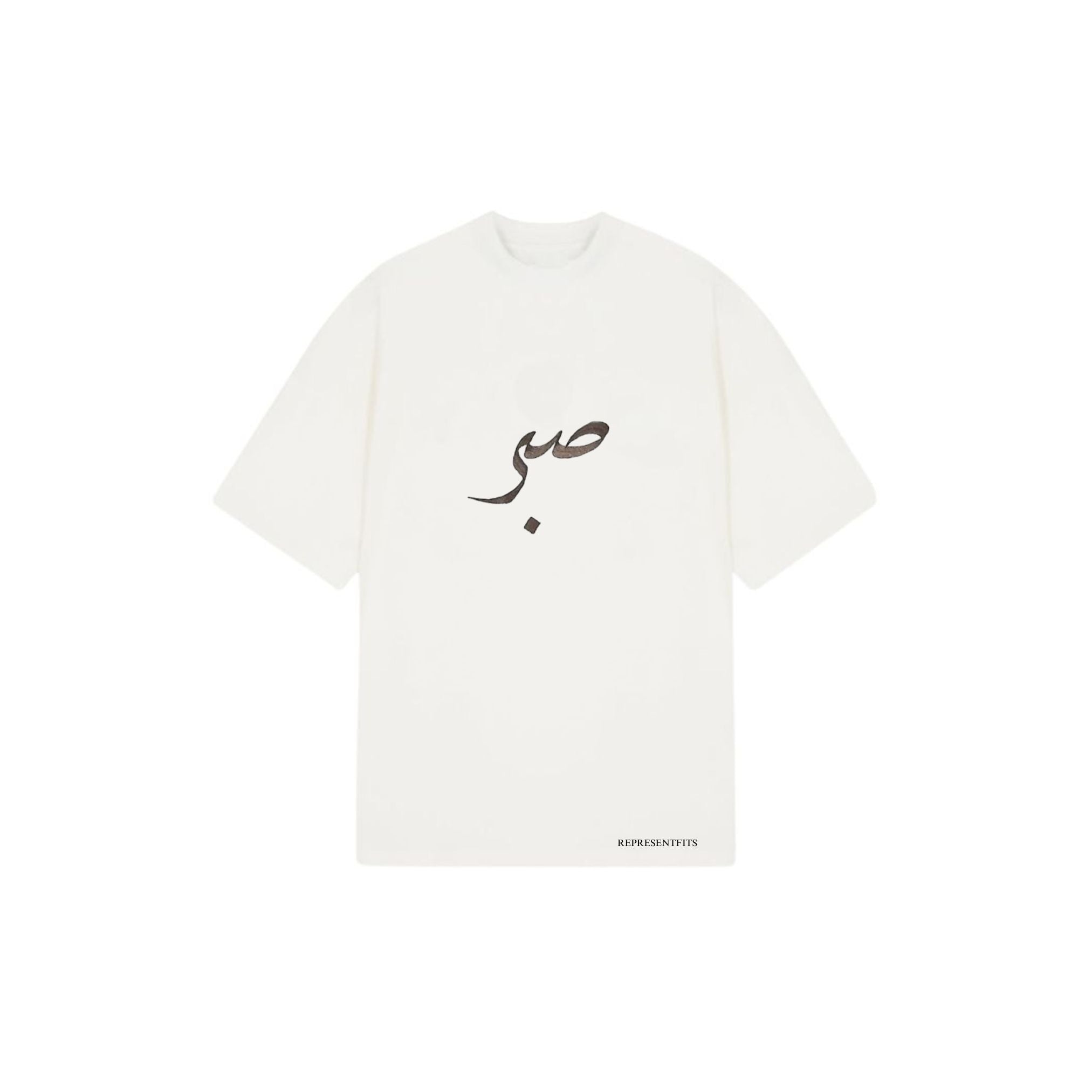 Oversized Sabr Tees