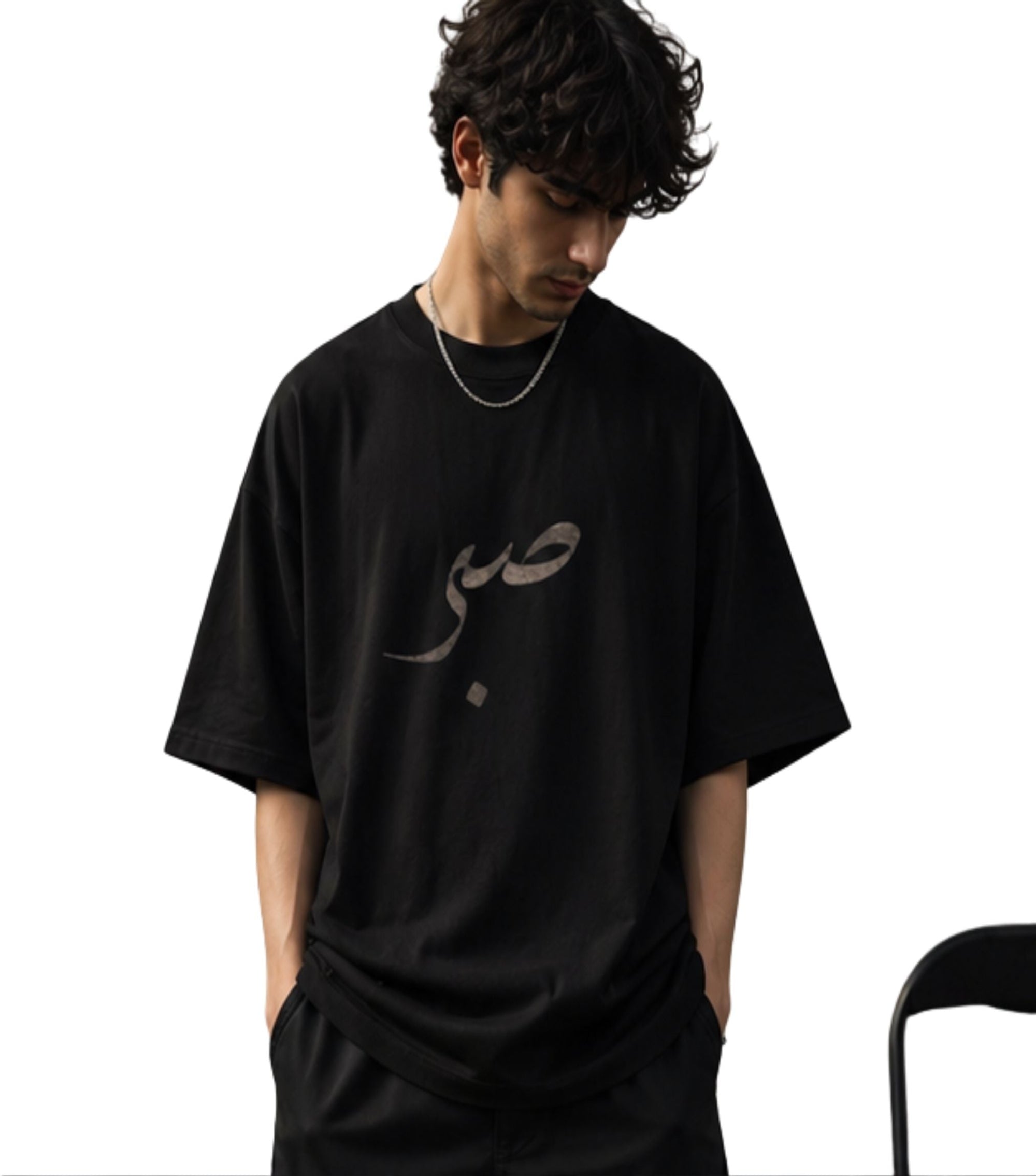 Oversized Sabr Tees