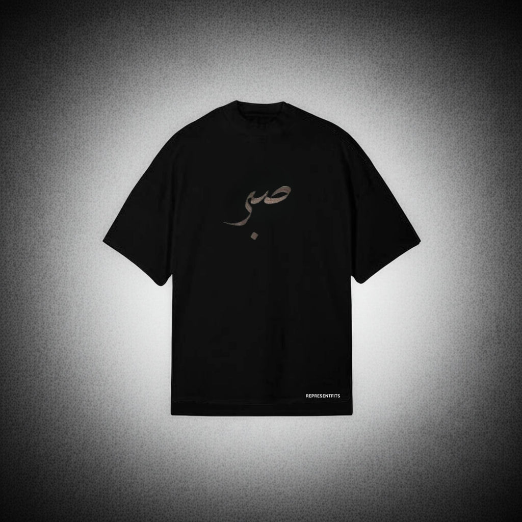 Oversized Sabr Tees