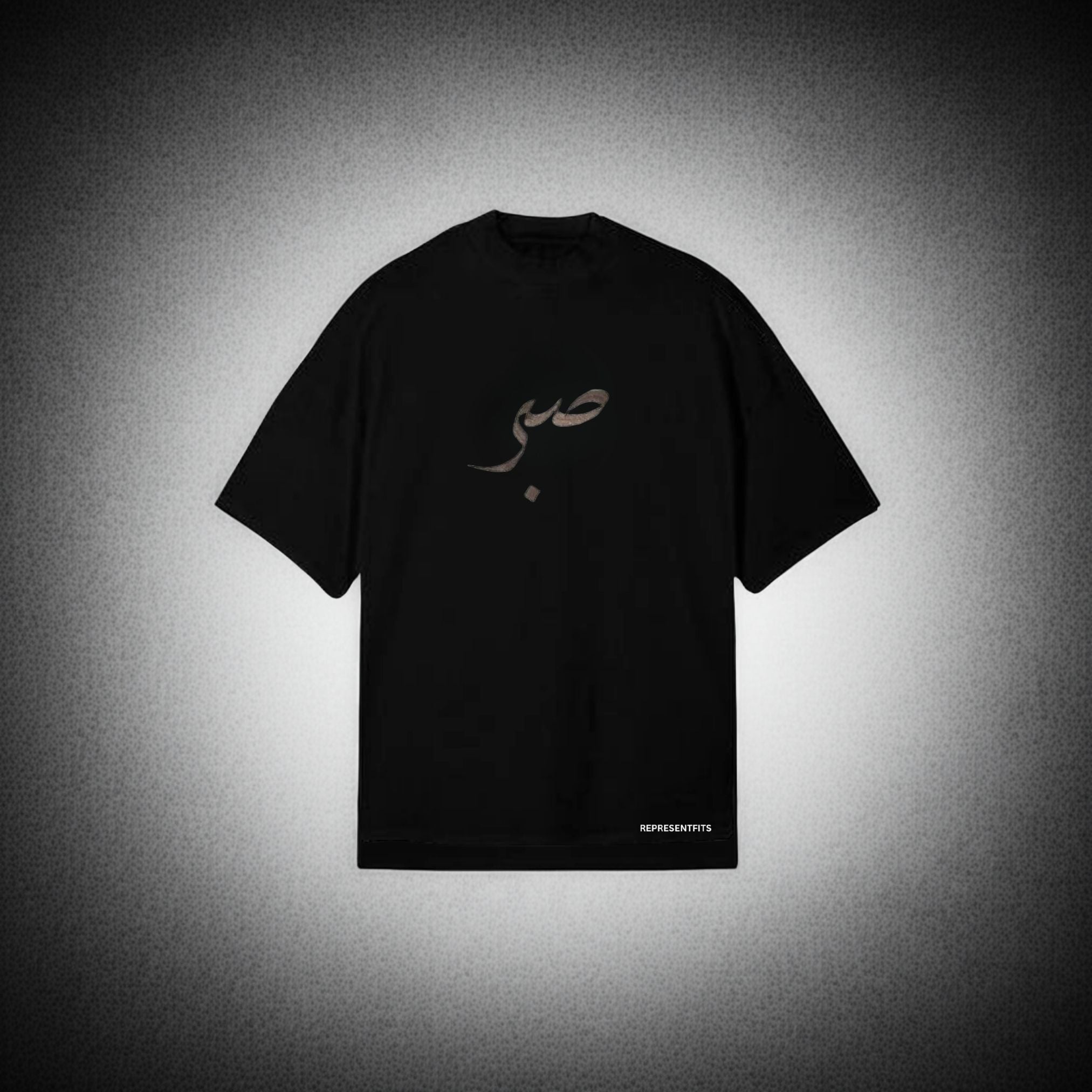 Oversized Sabr Tees