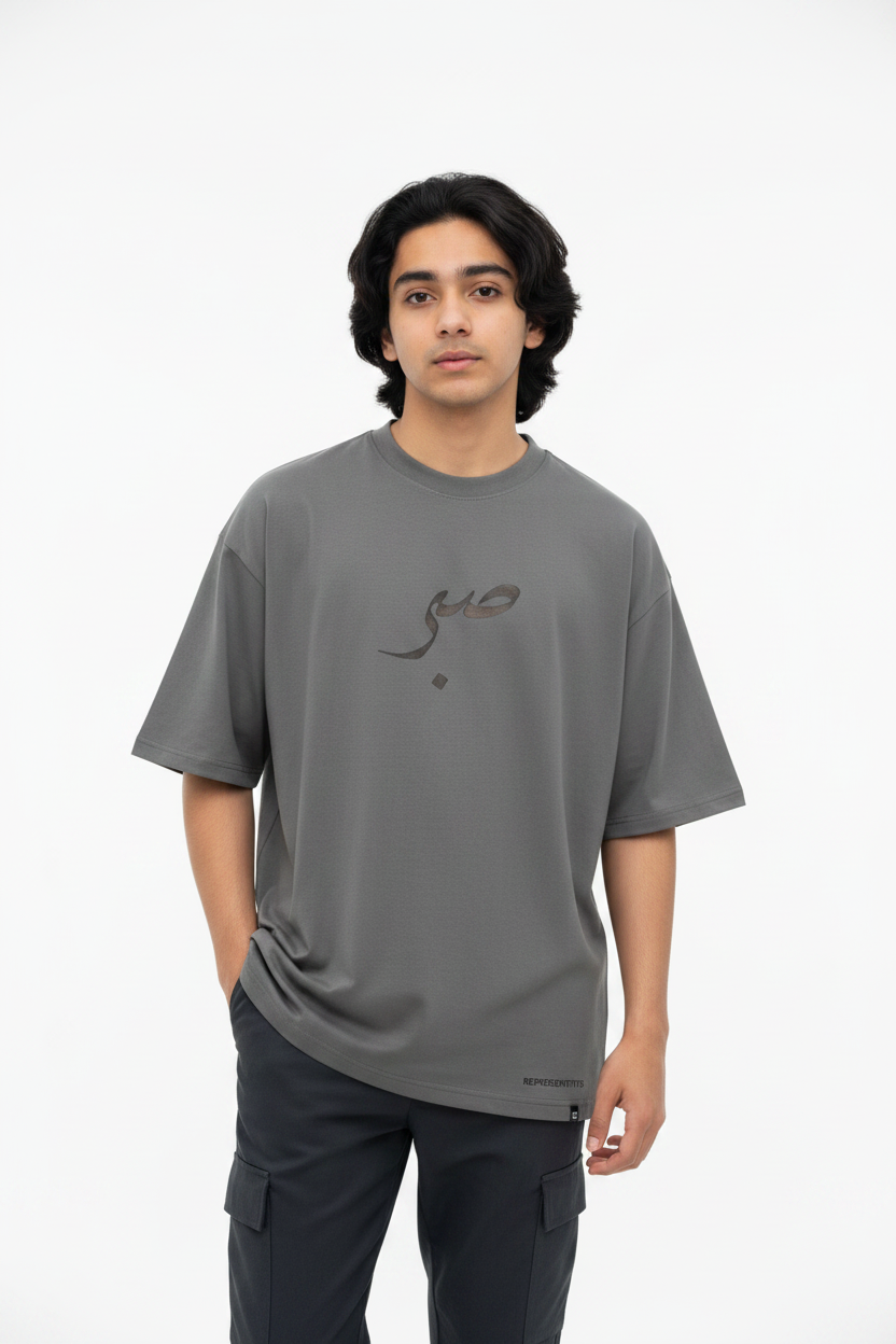 Representfits – Sabr Grey Tee