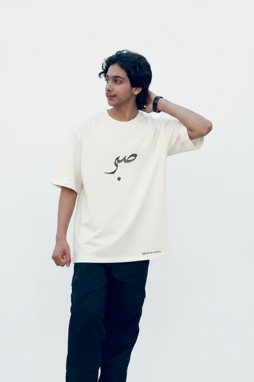 Representfits – Sabr White Tee